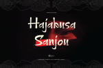 Hajabusa Sanjou
